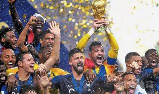 2020欧洲杯冠军亚军 2020欧洲杯冠军亚军